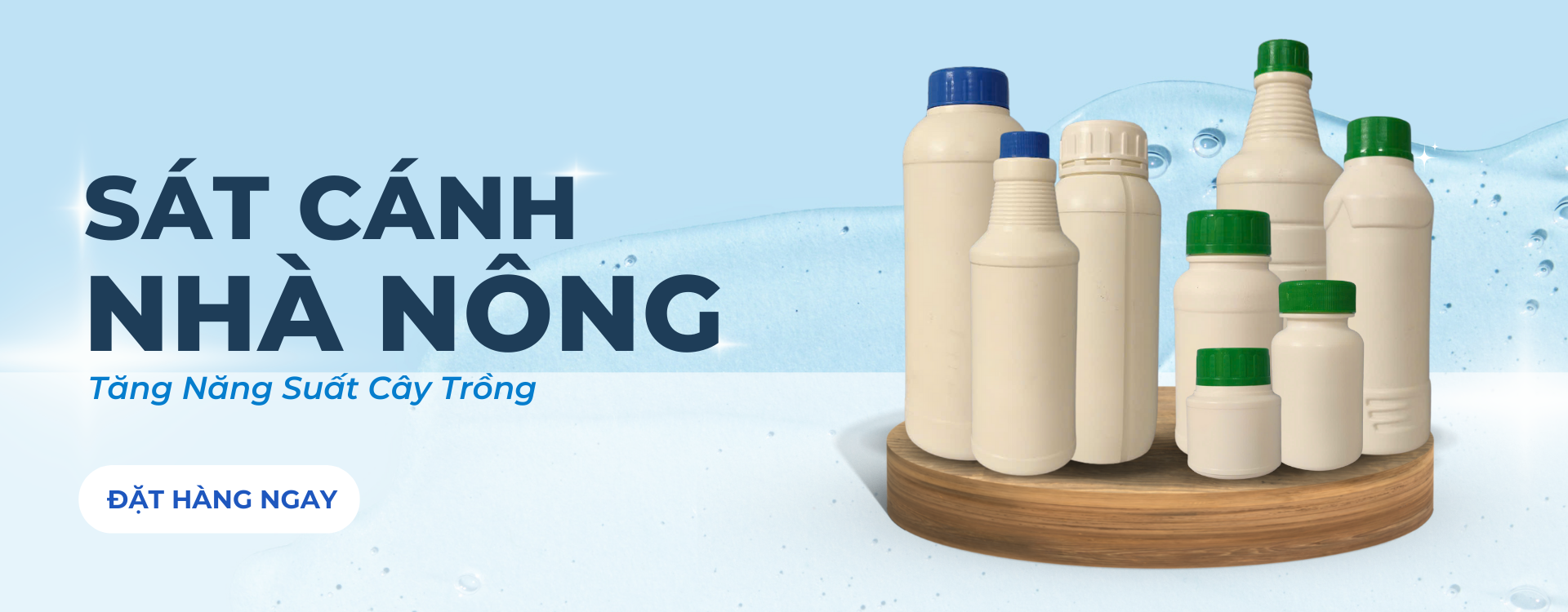Nông Nghiệp